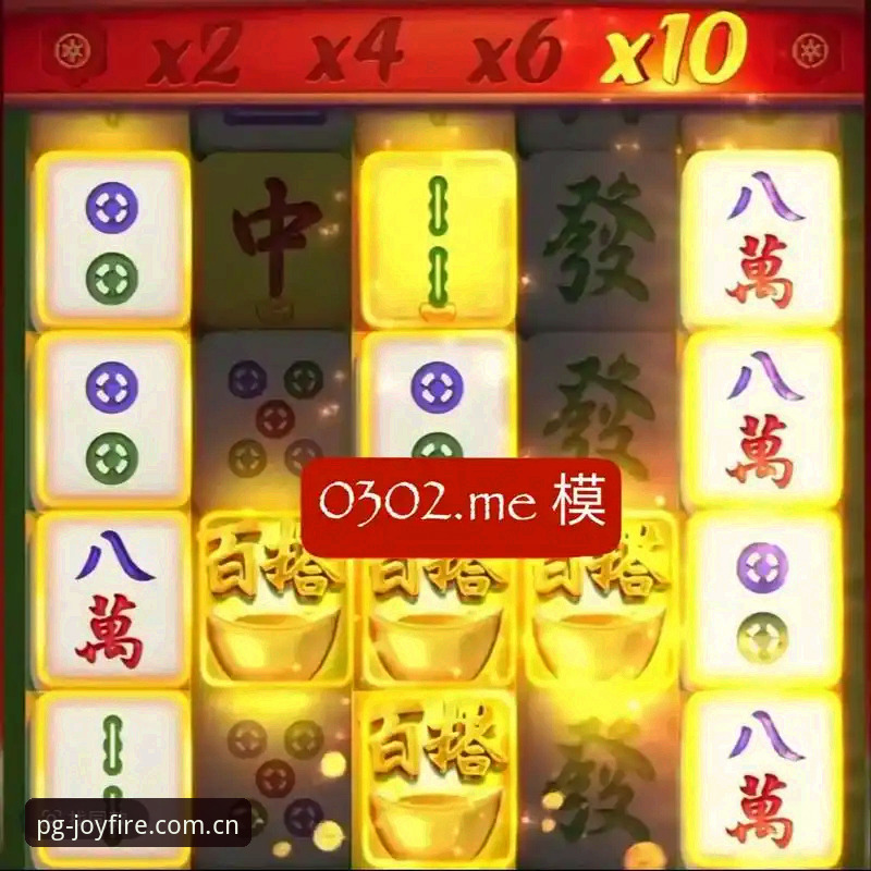 PG电子游戏修复 PG电子游戏修复全面评测:2025升级版登录问题与数据同步实战指南