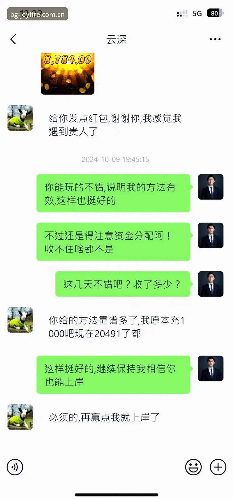 PG电子官方下载 深度揭秘:PG电子官方下载背后的技术革新与行业趋势